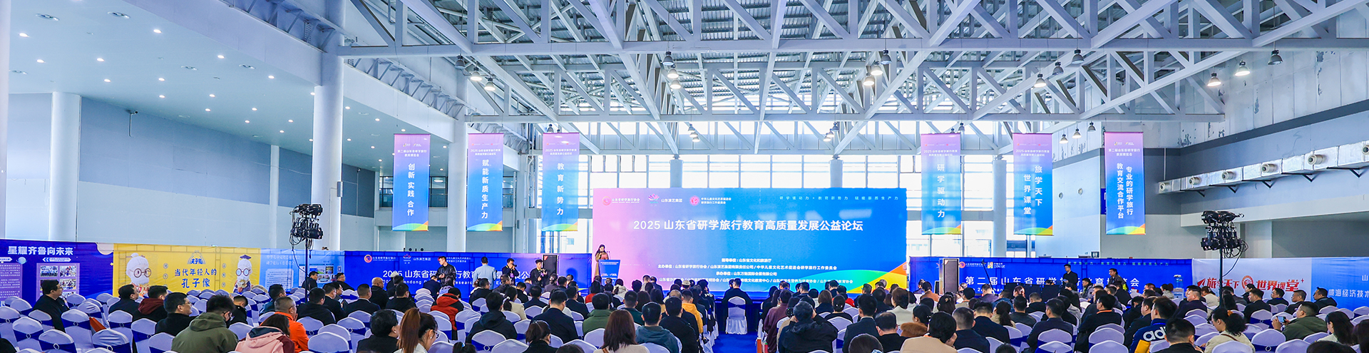 聚焦2025航天创新大赛山东省选拔赛